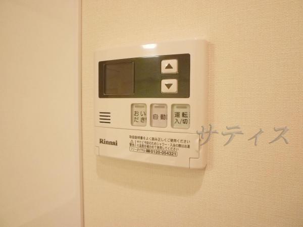 Other introspection. Reheating