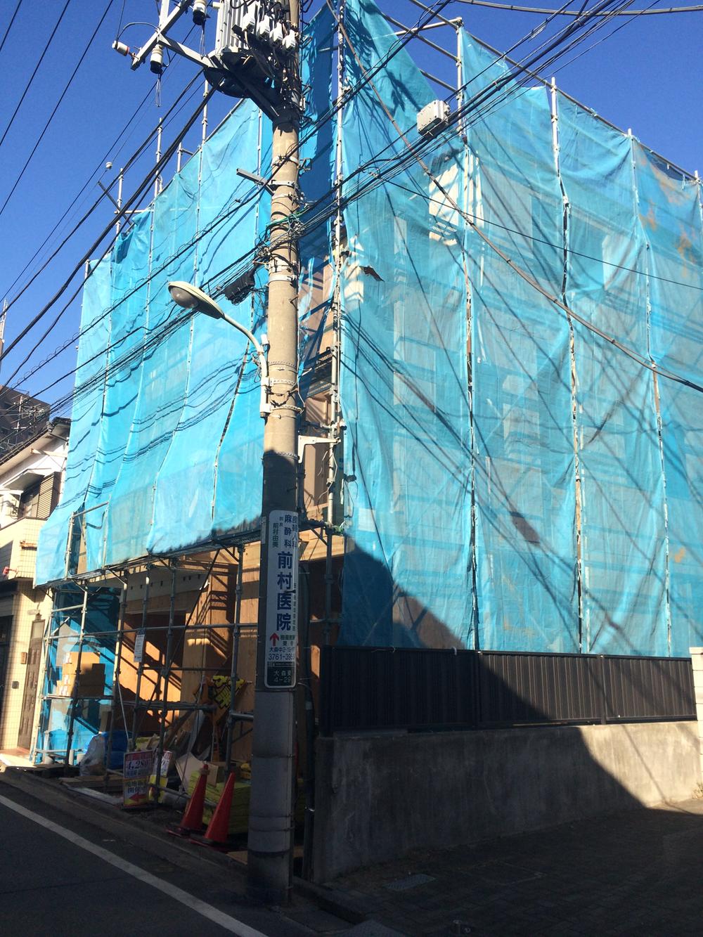 Local appearance photo. Good day in the south road! Car Space Available