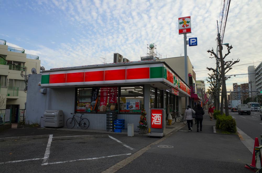 Other. Until Sunkus 140m (2 minutes)