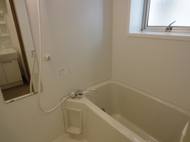 Bath. (With add cooking function)