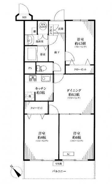 Floor plan. 3DK, Price 24,800,000 yen, Footprint 61.6 sq m , Balcony area 7.84 sq m