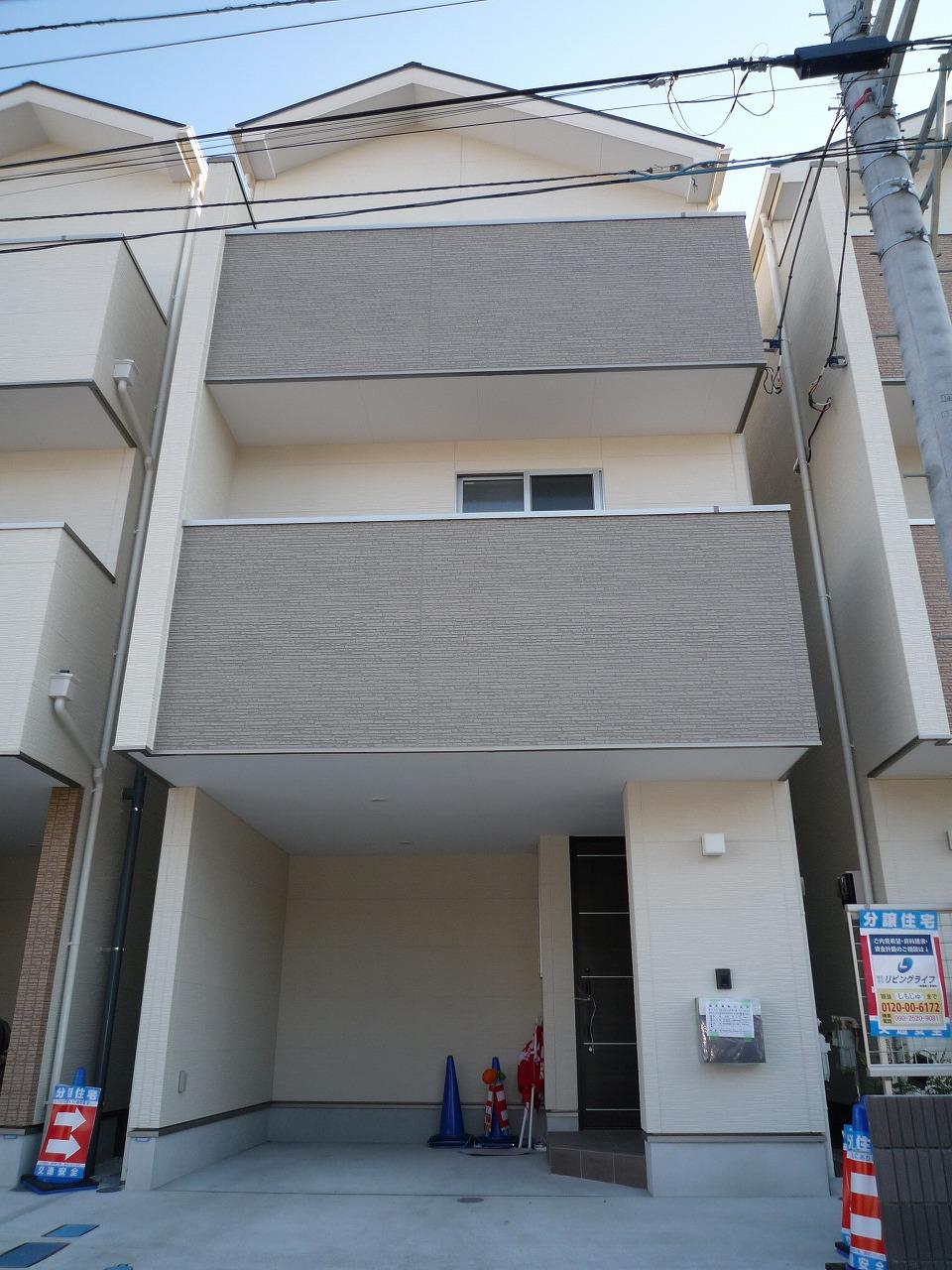 Rendering (appearance). Construction cases by those skilled in the art