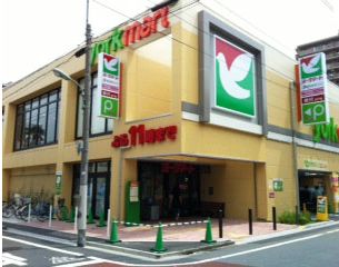 Supermarket. York Mart until the (super) 194m