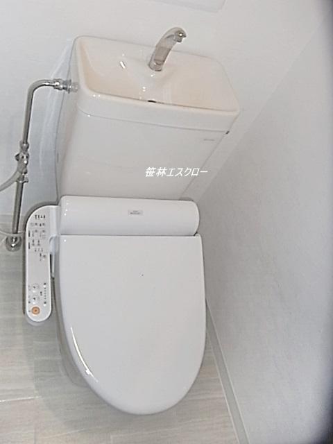 Toilet