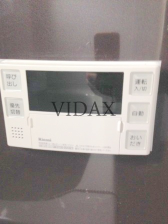 Other Equipment. With reheating function