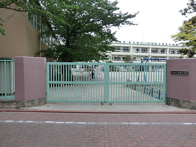 Primary school. Ota 300m to stand Shinjuku Elementary School