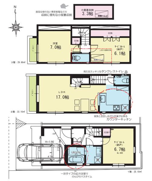 Floor plan. (B Building), Price 47,800,000 yen, 1LDK+2S, Land area 55.4 sq m , Building area 97.95 sq m