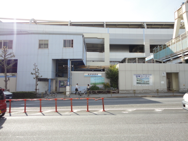 Other. 523m until Keikyukamata Station (Other)