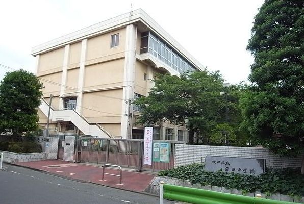 Junior high school. Higashikaba 1030m until junior high school (junior high school)
