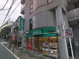 Supermarket. Maibasuketto until the (super) 293m