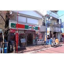 Convenience store. 295m until Thanksgiving (convenience store)