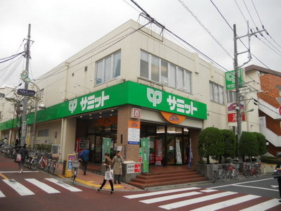 Supermarket. 217m to Summit (super)