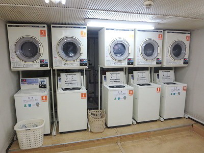 Other common areas. Laundry Room equipped