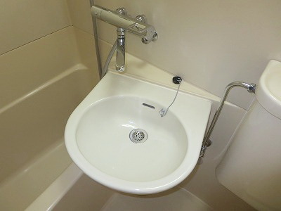 Washroom. Wash basin