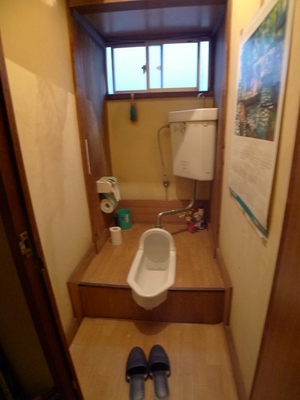 Toilet. Communal toilet