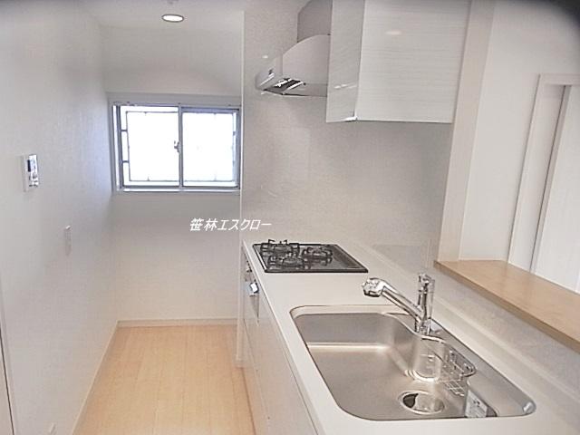 Kitchen. System kitchen new exchange already