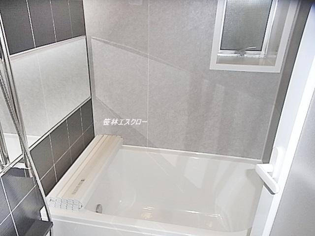 Bathroom. Reheating function and with bathroom dryer unit bus new exchange already