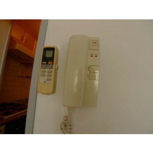 Toilet. Toilet with warm water washing toilet seat