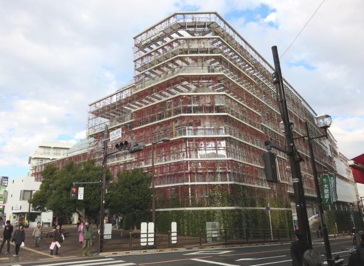 Hospital. Tokyu Corporation (Corporation) 373m caption to Tokyu hospital