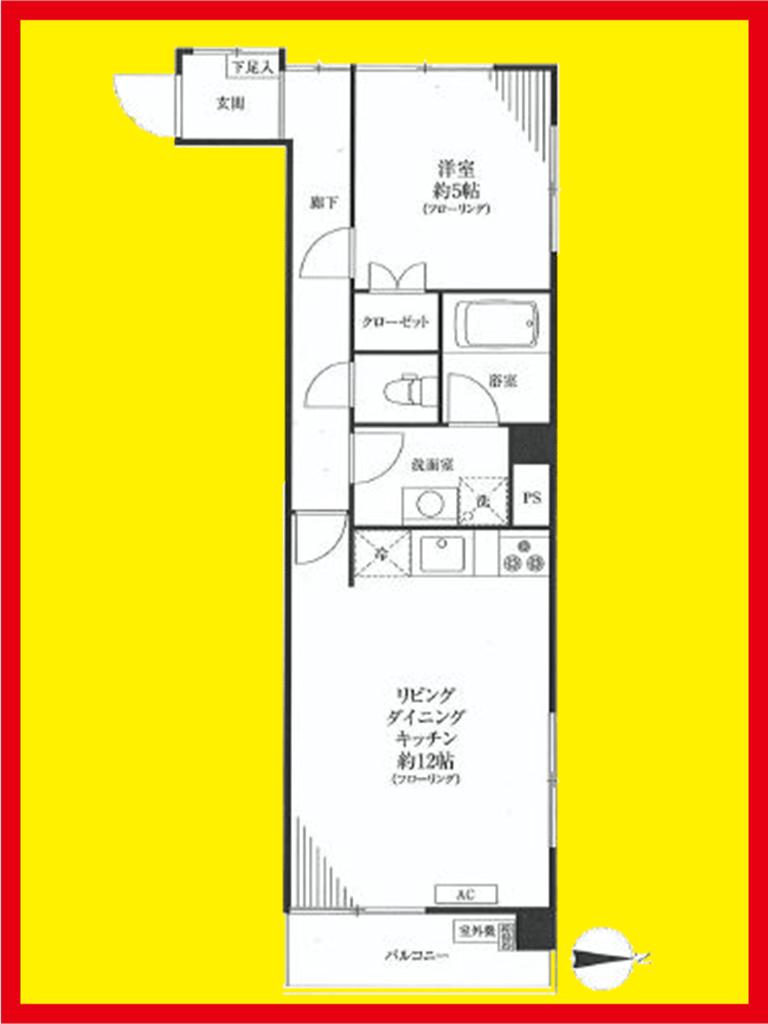 Floor plan. 1LDK, Price 18,800,000 yen, Occupied area 44.01 sq m , Balcony area 4.32 sq m