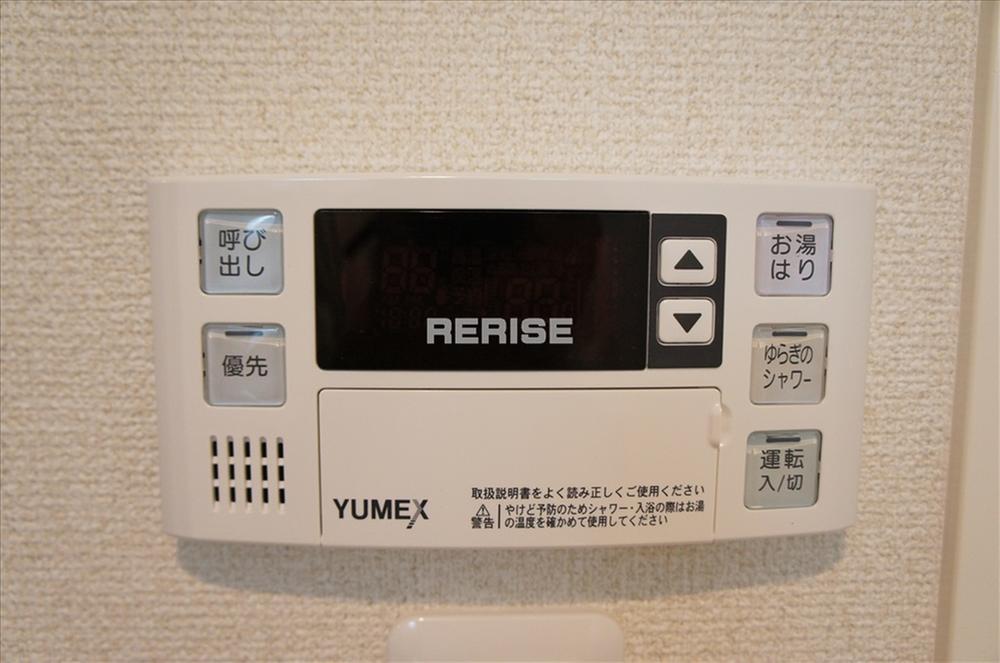 Power generation ・ Hot water equipment. With reheating unit bus