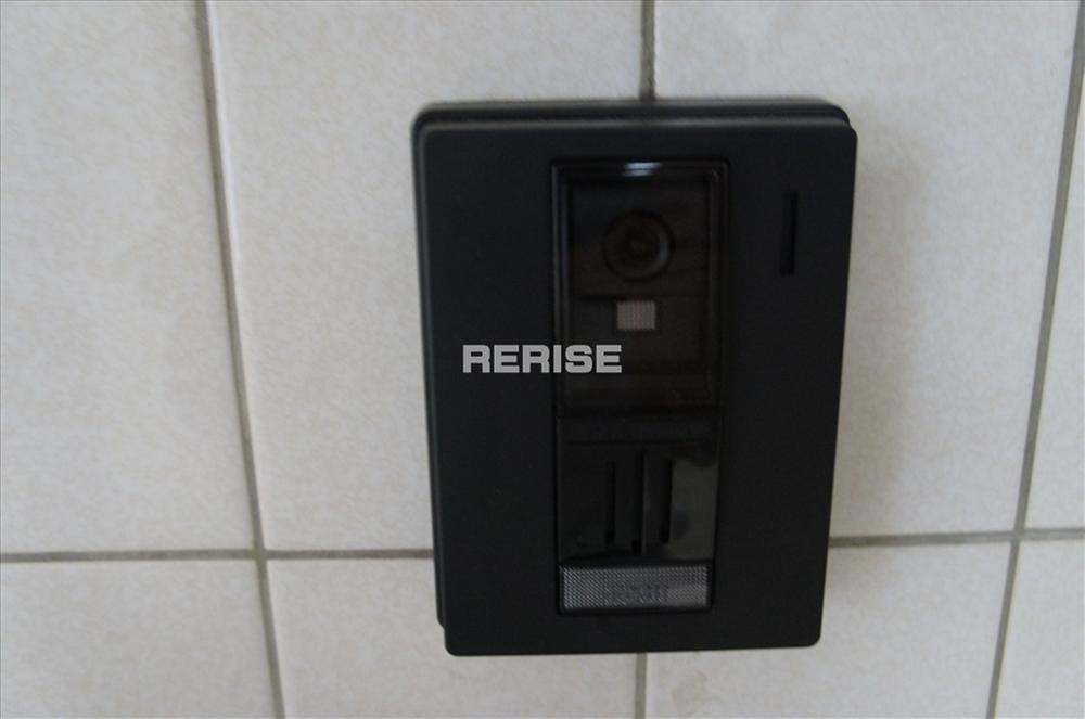 Security equipment. Monitor with intercom