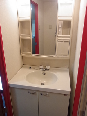 Washroom. Popular independent wash basin