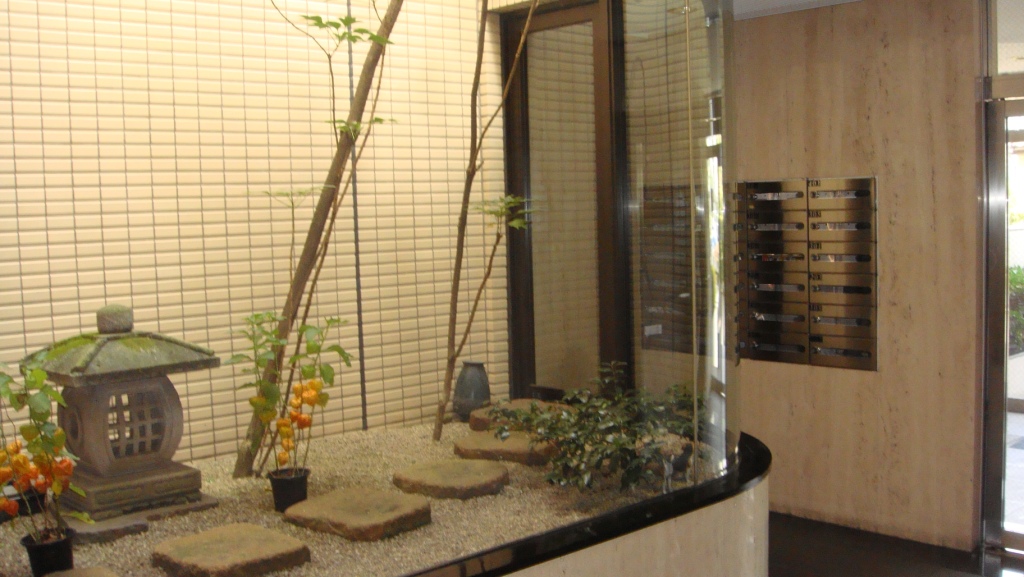 Entrance. The entrance Japanese garden?