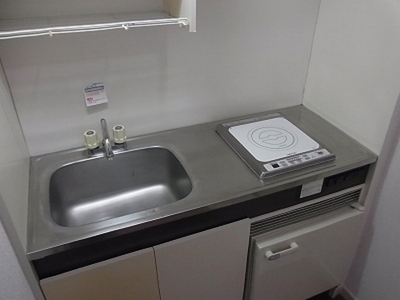 Kitchen. 1-neck IH kitchen