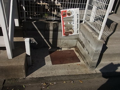 Other common areas. Motorcycle Parking