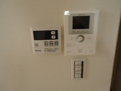 Other Equipment. TV monitor Hong