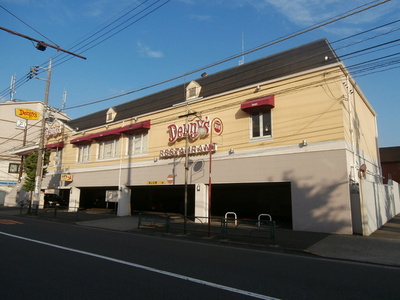 Other. 30m to Denny's (Other)