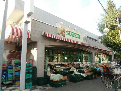 Supermarket. Until the (super) 15m