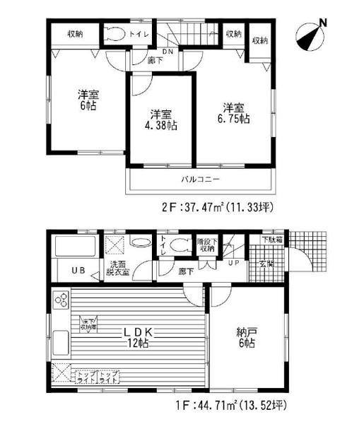Floor plan. (Building 2), Price 59,800,000 yen, 3LDK+S, Land area 90.28 sq m , Building area 82.18 sq m