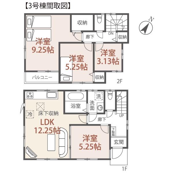 Floor plan. (3 Building), Price 60,800,000 yen, 4LDK, Land area 90.29 sq m , Building area 83.01 sq m