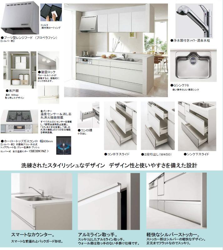 Other Equipment. Design with a sophisticated and stylish design design and ease of use