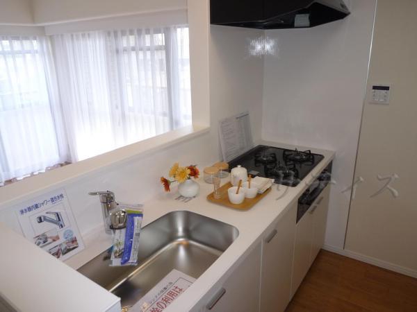 Kitchen. Redesigned from the water around!