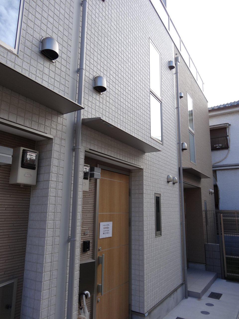 Local appearance photo