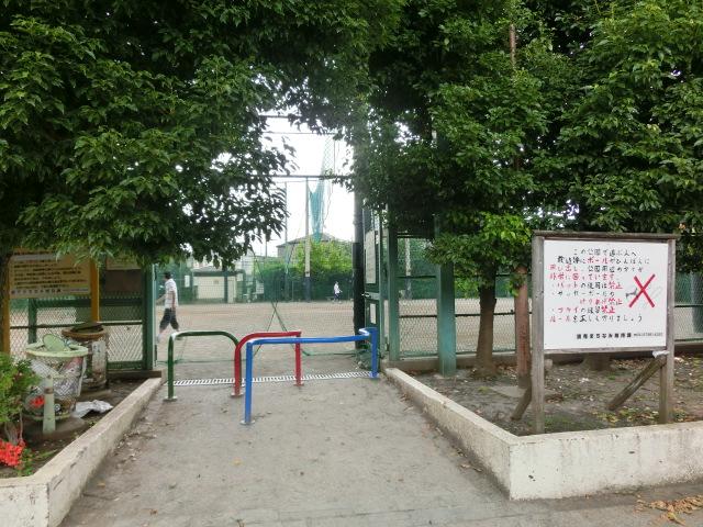 park. 650m until Kugahara park