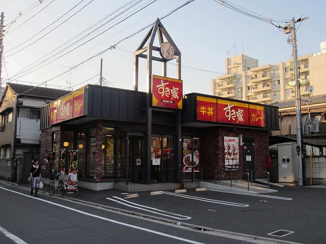 restaurant. 334m until Sukiya Ota Toho University School of Medicine through store (restaurant)