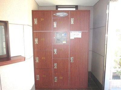 Other common areas. Delivery Box