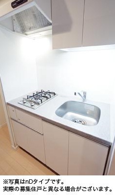 Kitchen. System kitchen