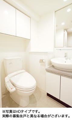 Toilet. It comes with a bidet