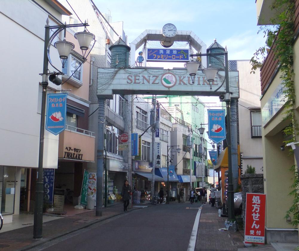 Other. Senzoku-ike station Station shopping district, we have enhanced.