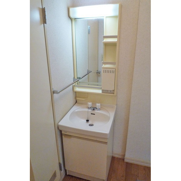 Washroom. Happy independence washbasin