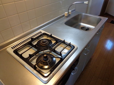 Kitchen. Will the system kitchen.