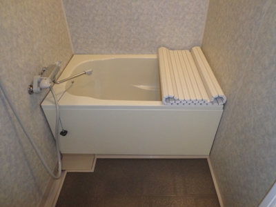 Bath. It will be in the bathroom.