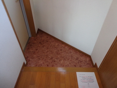 Entrance. Will be at the door (indoor side).