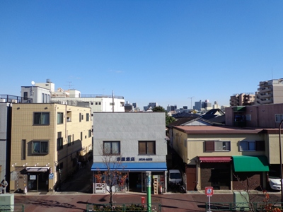 View. It will be on the lookout from balcony.