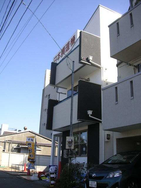 Other local. Local (10 May 2013) Shooting C Building